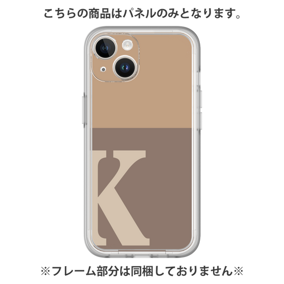 プレミアムパネル［ オリジナル - initial two tone - K brown ］