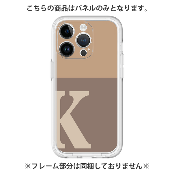 プレミアムパネル［ オリジナル - initial two tone - K brown ］