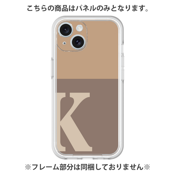 プレミアムパネル［ オリジナル - initial two tone - K brown ］