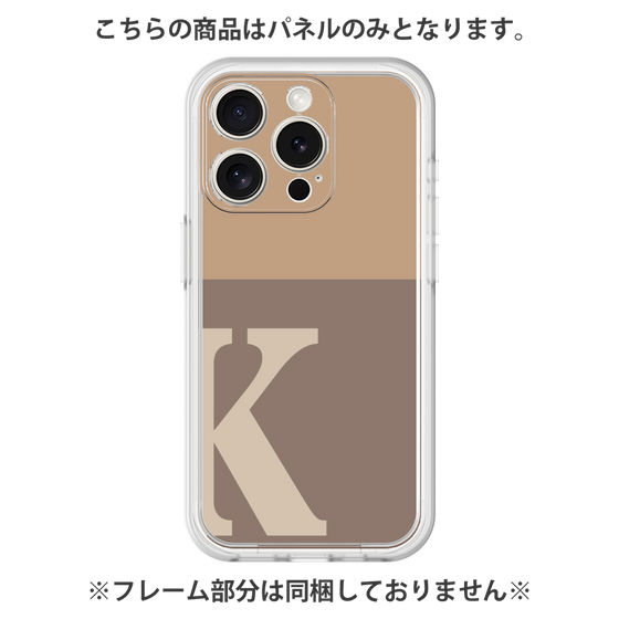 プレミアムパネル［ オリジナル - initial two tone - K brown ］