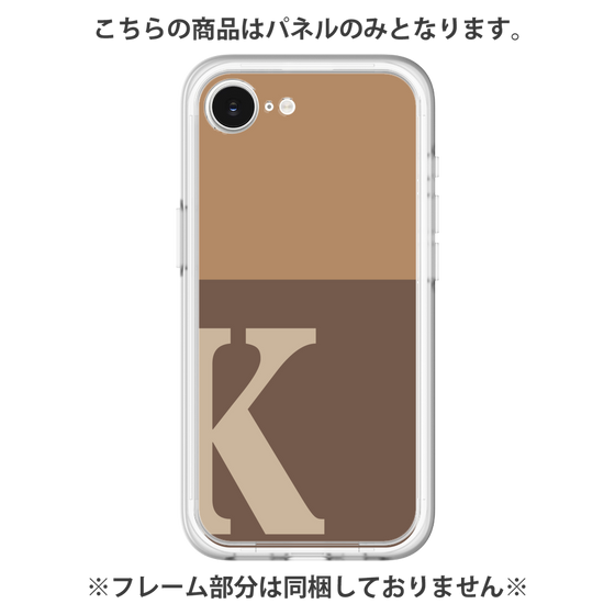プレミアムパネル［ オリジナル - initial two tone - K brown ］