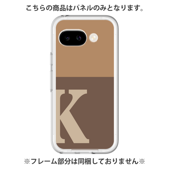 プレミアムパネル［ オリジナル - initial two tone - K brown ］