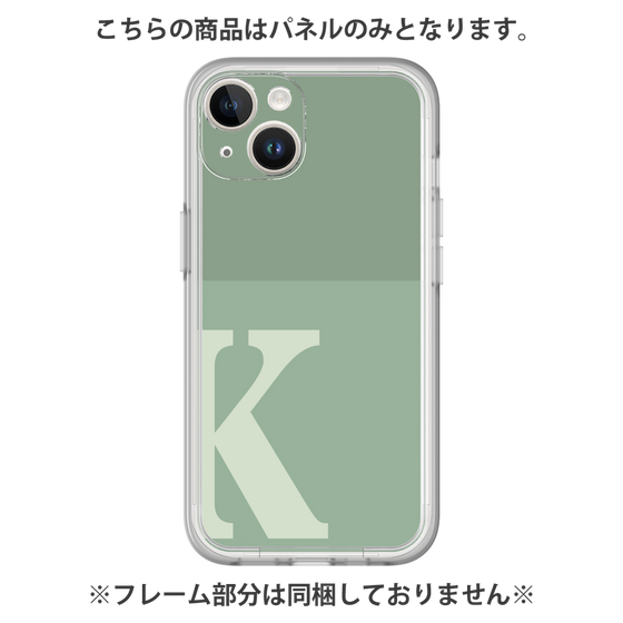 プレミアムパネル［ オリジナル - initial two tone - K green ］