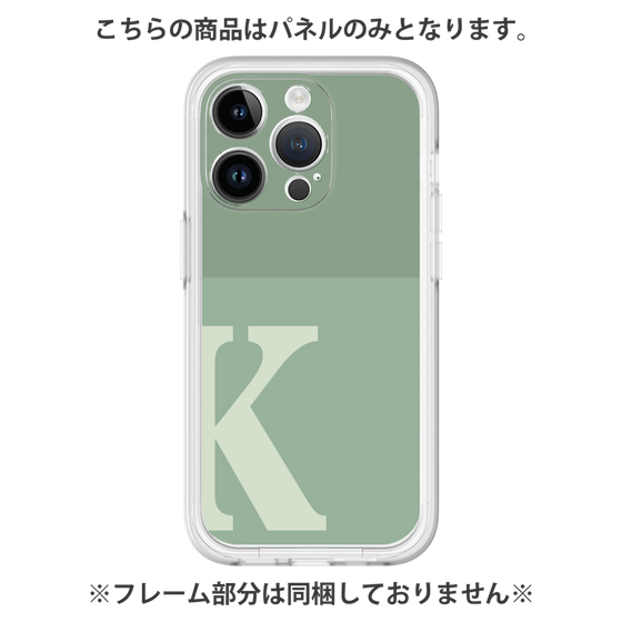 プレミアムパネル［ オリジナル - initial two tone - K green ］