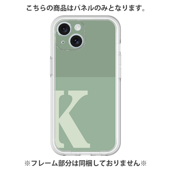 プレミアムパネル［ オリジナル - initial two tone - K green ］