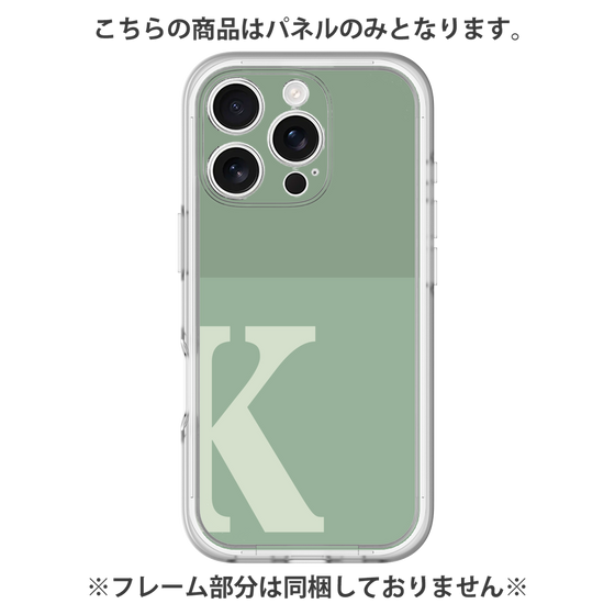 プレミアムパネル［ オリジナル - initial two tone - K green ］