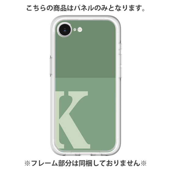 プレミアムパネル［ オリジナル - initial two tone - K green ］