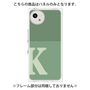 プレミアムパネル［ オリジナル - initial two tone - K green ］