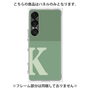 プレミアムパネル［ オリジナル - initial two tone - K green ］