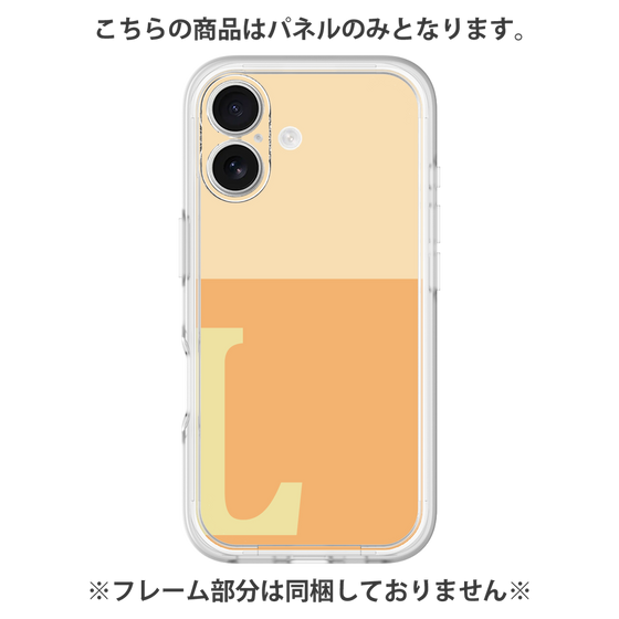 プレミアムパネル［ オリジナル - initial two tone - L orange ］