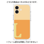 プレミアムパネル［ オリジナル - initial two tone - L orange ］