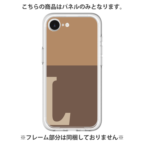 プレミアムパネル［ オリジナル - initial two tone - L brown ］