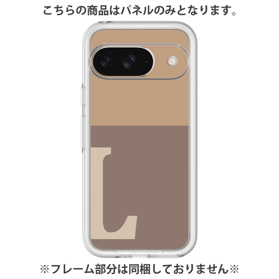 プレミアムパネル［ オリジナル - initial two tone - L brown ］
