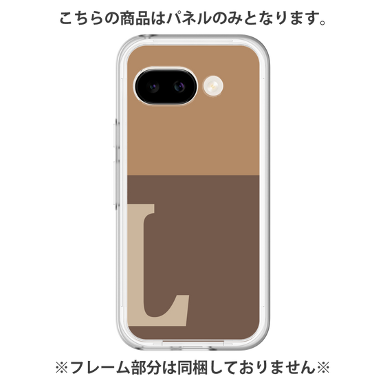 プレミアムパネル［ オリジナル - initial two tone - L brown ］