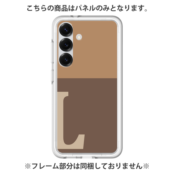 プレミアムパネル［ オリジナル - initial two tone - L brown ］