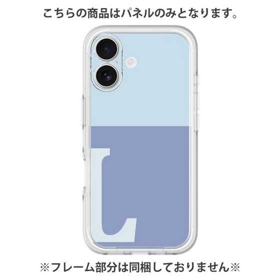 プレミアムパネル［ オリジナル - initial two tone - L blue ］