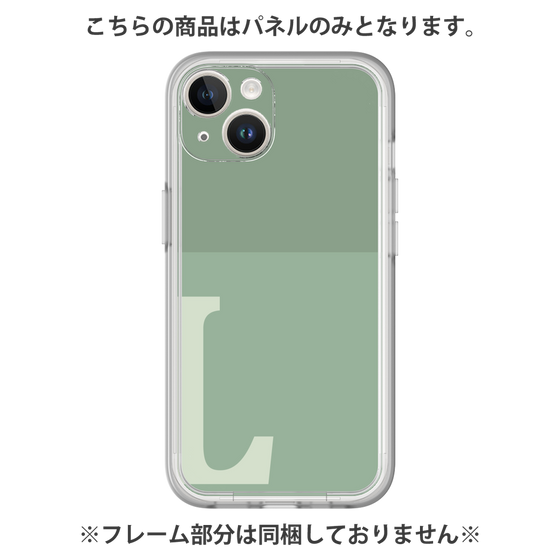 プレミアムパネル［ オリジナル - initial two tone - L green ］