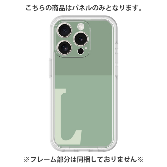 プレミアムパネル［ オリジナル - initial two tone - L green ］