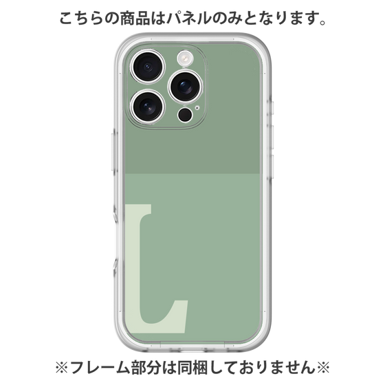 プレミアムパネル［ オリジナル - initial two tone - L green ］