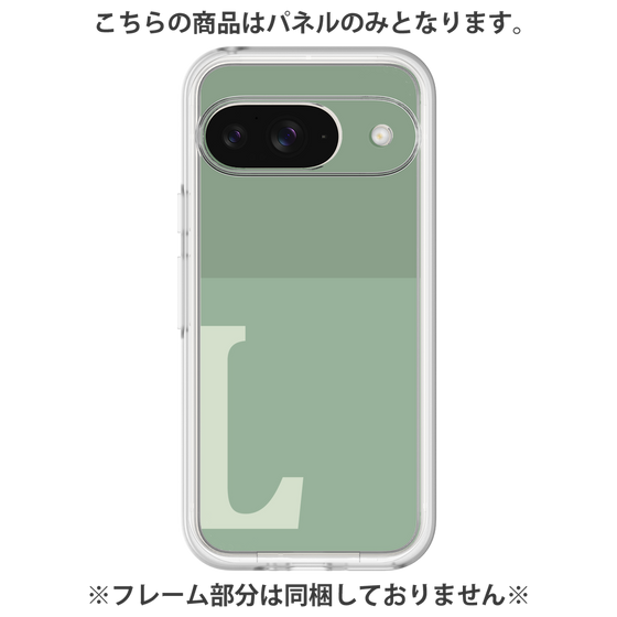 プレミアムパネル［ オリジナル - initial two tone - L green ］
