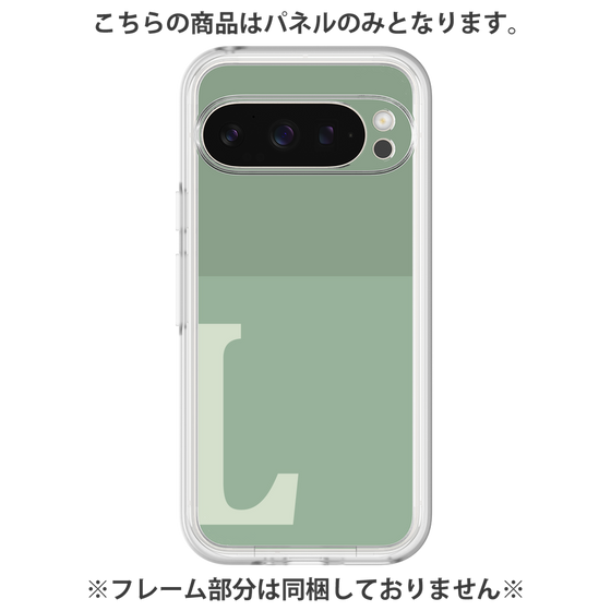 プレミアムパネル［ オリジナル - initial two tone - L green ］