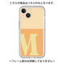 プレミアムパネル［ オリジナル - initial two tone - M orange ］
