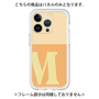 プレミアムパネル［ オリジナル - initial two tone - M orange ］