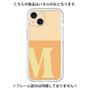 プレミアムパネル［ オリジナル - initial two tone - M orange ］