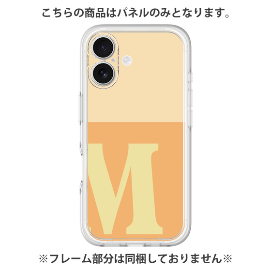 プレミアムパネル［ オリジナル - initial two tone - M orange ］