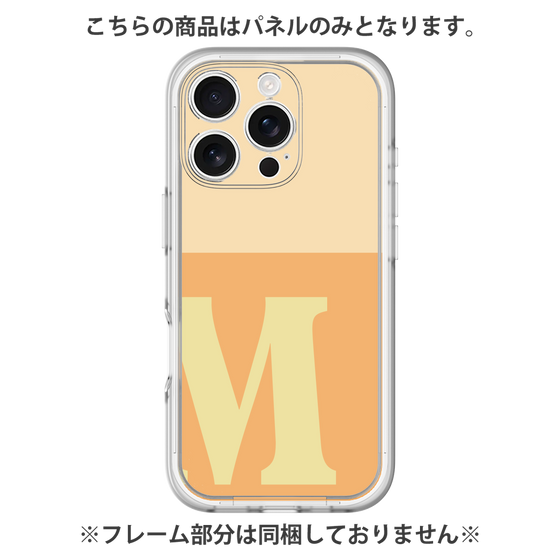 プレミアムパネル［ オリジナル - initial two tone - M orange ］