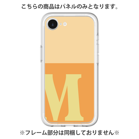 プレミアムパネル［ オリジナル - initial two tone - M orange ］