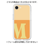 プレミアムパネル［ オリジナル - initial two tone - M orange ］