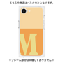 プレミアムパネル［ オリジナル - initial two tone - M orange ］