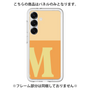 プレミアムパネル［ オリジナル - initial two tone - M orange ］