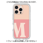 プレミアムパネル［ オリジナル - initial two tone - M pink ］
