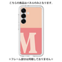 プレミアムパネル［ オリジナル - initial two tone - M pink ］