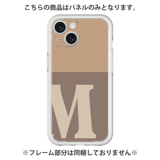プレミアムパネル［ オリジナル - initial two tone - M brown ］