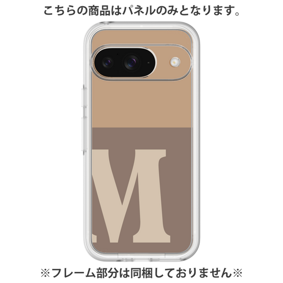 プレミアムパネル［ オリジナル - initial two tone - M brown ］
