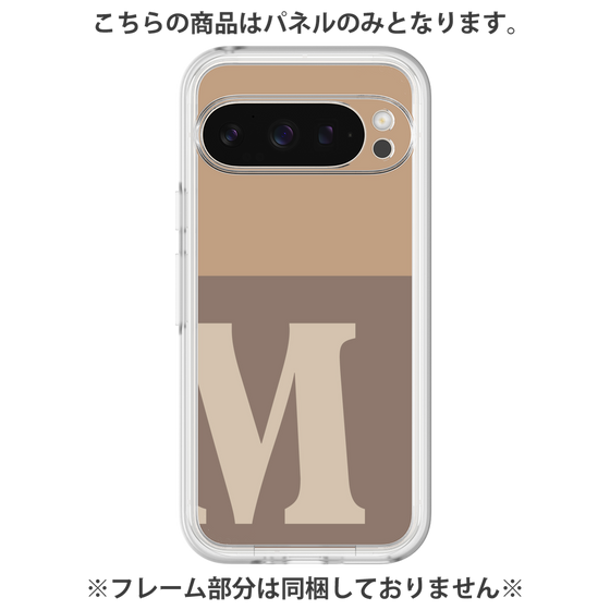 プレミアムパネル［ オリジナル - initial two tone - M brown ］