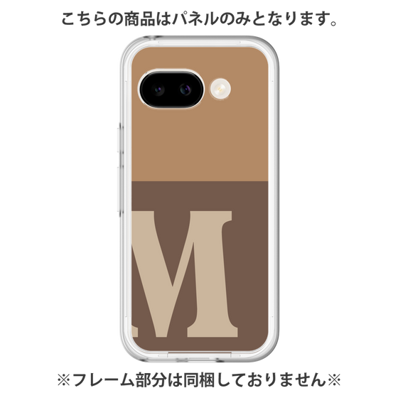 プレミアムパネル［ オリジナル - initial two tone - M brown ］