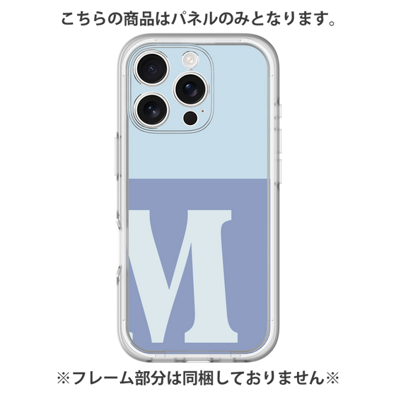 プレミアムパネル［ オリジナル - initial two tone - M blue ］