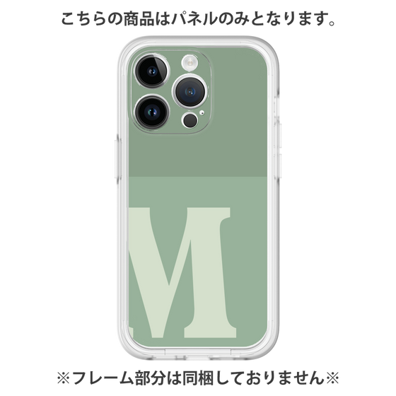 プレミアムパネル［ オリジナル - initial two tone - M green ］