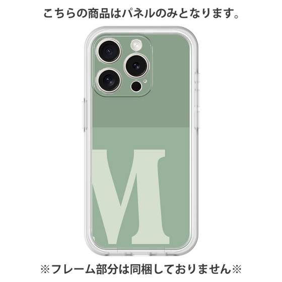 プレミアムパネル［ オリジナル - initial two tone - M green ］