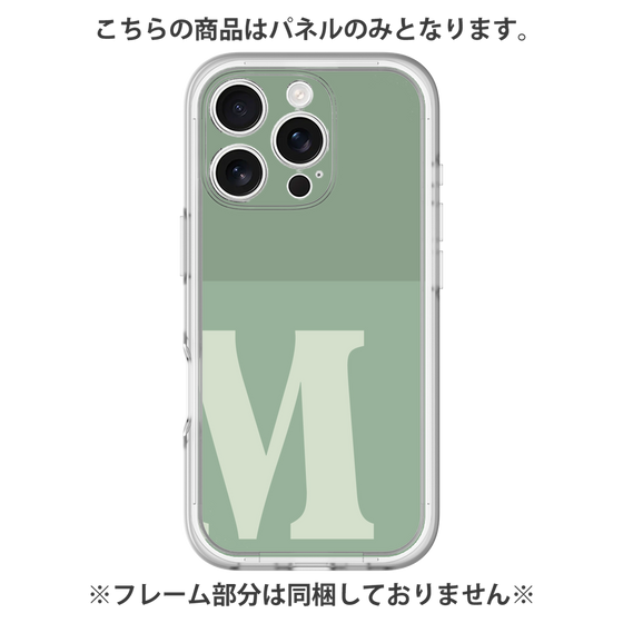 プレミアムパネル［ オリジナル - initial two tone - M green ］