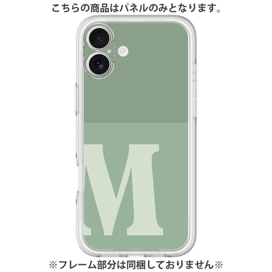 プレミアムパネル［ オリジナル - initial two tone - M green ］