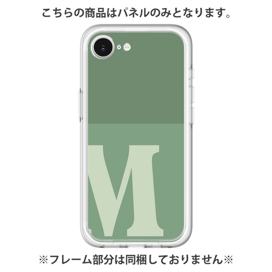 プレミアムパネル［ オリジナル - initial two tone - M green ］