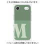 プレミアムパネル［ オリジナル - initial two tone - M green ］