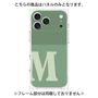 プレミアムパネル［ オリジナル - initial two tone - M green ］