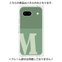 プレミアムパネル［ オリジナル - initial two tone - M green ］