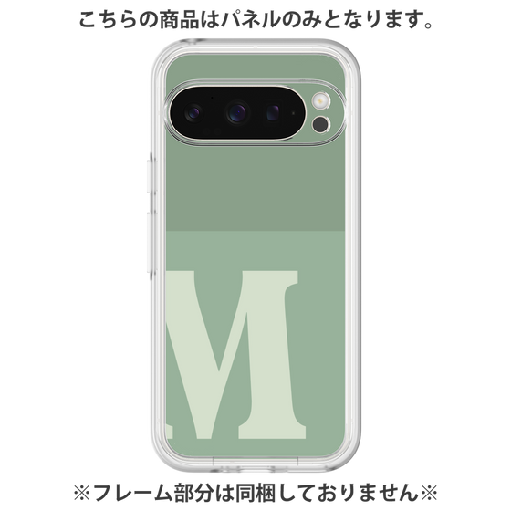 プレミアムパネル［ オリジナル - initial two tone - M green ］